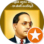 Arjun Biru